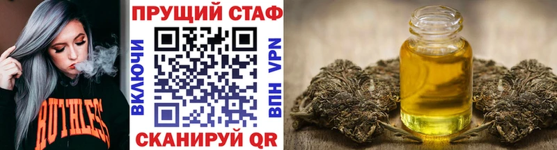 Где купить наркотики Мегион Бошки Шишки  A PVP  COCAIN  KRAKEN ССЫЛКА  МЕФ  Гашиш 