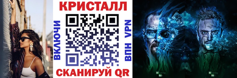 Амфетамин VHQ  наркота  Мегион 