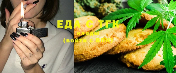 ешки Алзамай