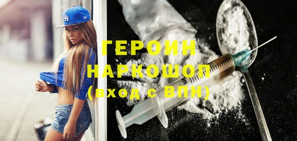 ешки Алзамай