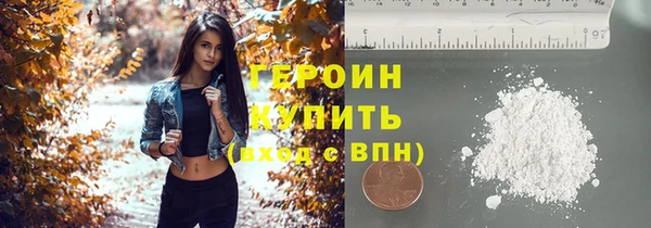 МДМА Алексин
