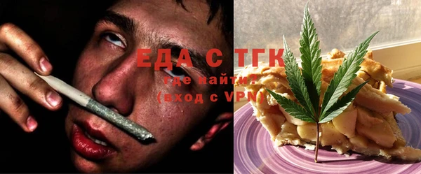ешки Нея