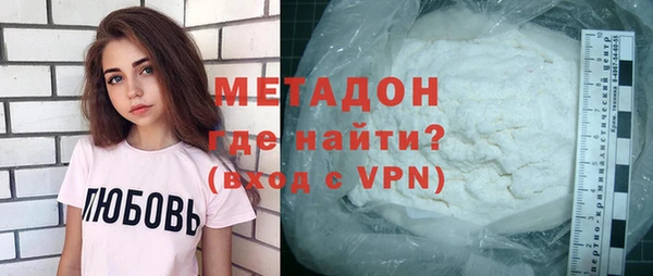 скорость mdpv Алексеевка