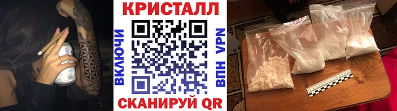 MEGA как зайти  Мегион  МЕТАМФЕТАМИН витя  продажа наркотиков 