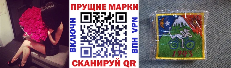 Марки NBOMe 1,5мг  дарк нет клад  Мегион 
